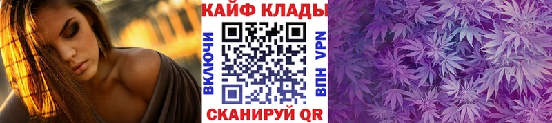 Виды наркотиков купить Выкса А ПВП  Кокаин  ГЕРОИН  МАРИХУАНА  Кетамин  АМФ  Гашиш 