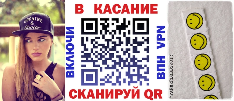 Alpha-PVP Выкса