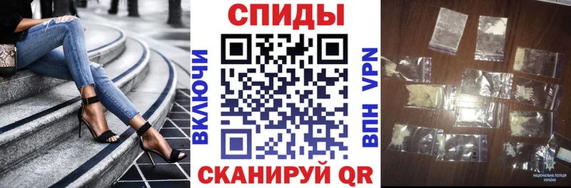 Amphetamine VHQ  Выкса 