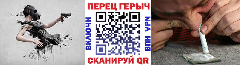 ГЕРОИН Афган  Выкса 