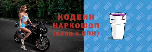 mdpv Верхний Тагил