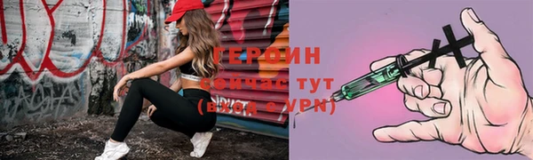 ГАЛЛЮЦИНОГЕННЫЕ ГРИБЫ Верея