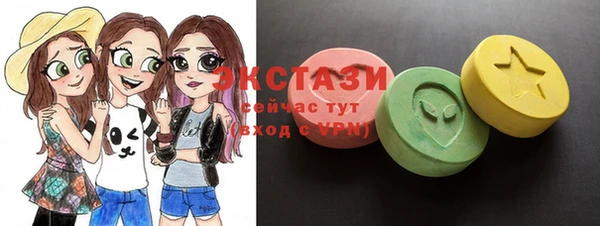 mdpv Верхний Тагил