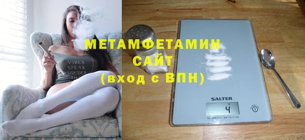 mdpv Верхний Тагил