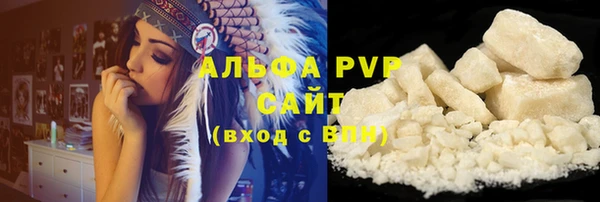 гашик Верхнеуральск
