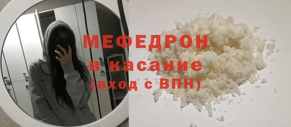 ГАЛЛЮЦИНОГЕННЫЕ ГРИБЫ Верея