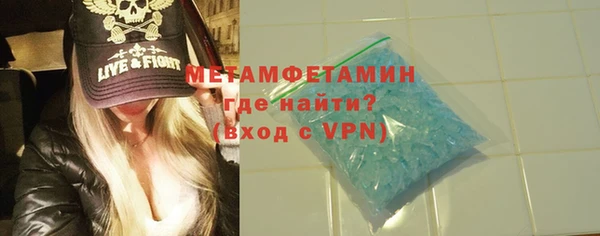 ГАЛЛЮЦИНОГЕННЫЕ ГРИБЫ Верея