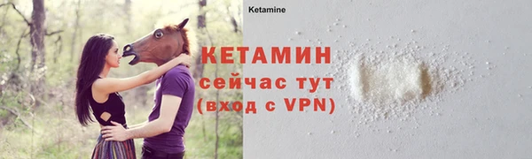 гашик Верхнеуральск
