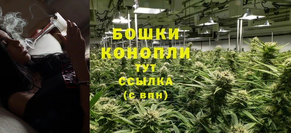 гашик Верхнеуральск