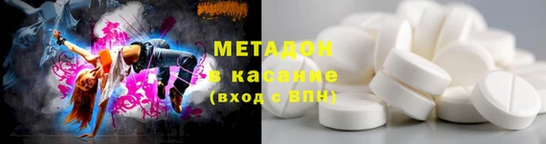 mdpv Верхний Тагил