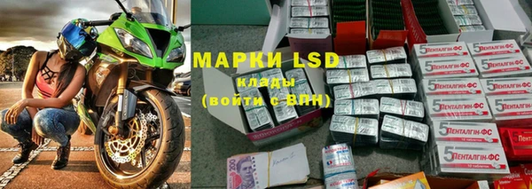 mdpv Верхний Тагил