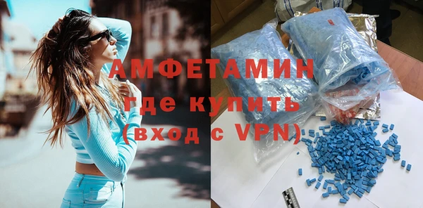 mdpv Верхний Тагил