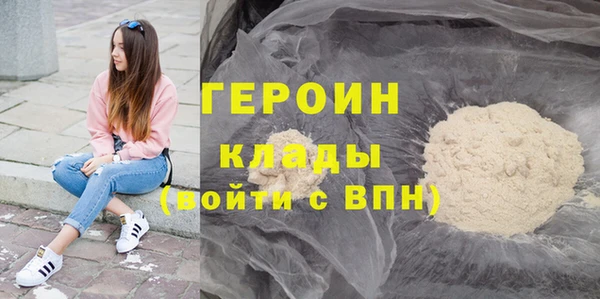 mdpv Верхний Тагил