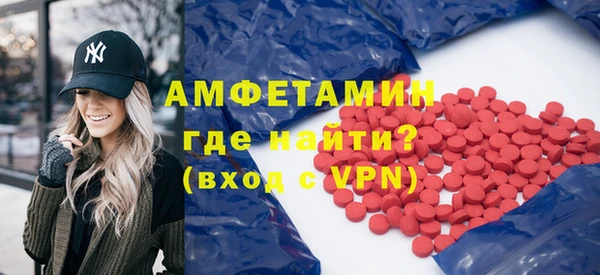 mdpv Верхний Тагил