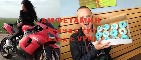 mdpv Верхний Тагил