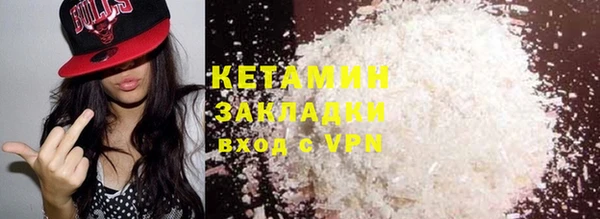 mdpv Верхний Тагил